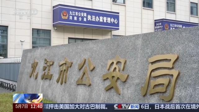 114人被骗走500万元！这种骗术专盯养老钱