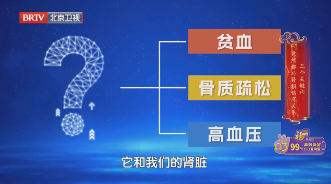 这个不起眼的小事，正毁掉你的肾，3大肾“求救”信号，很多人却忽视了