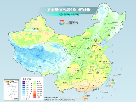 南方多地凉热反差大 周末前后气温反弹