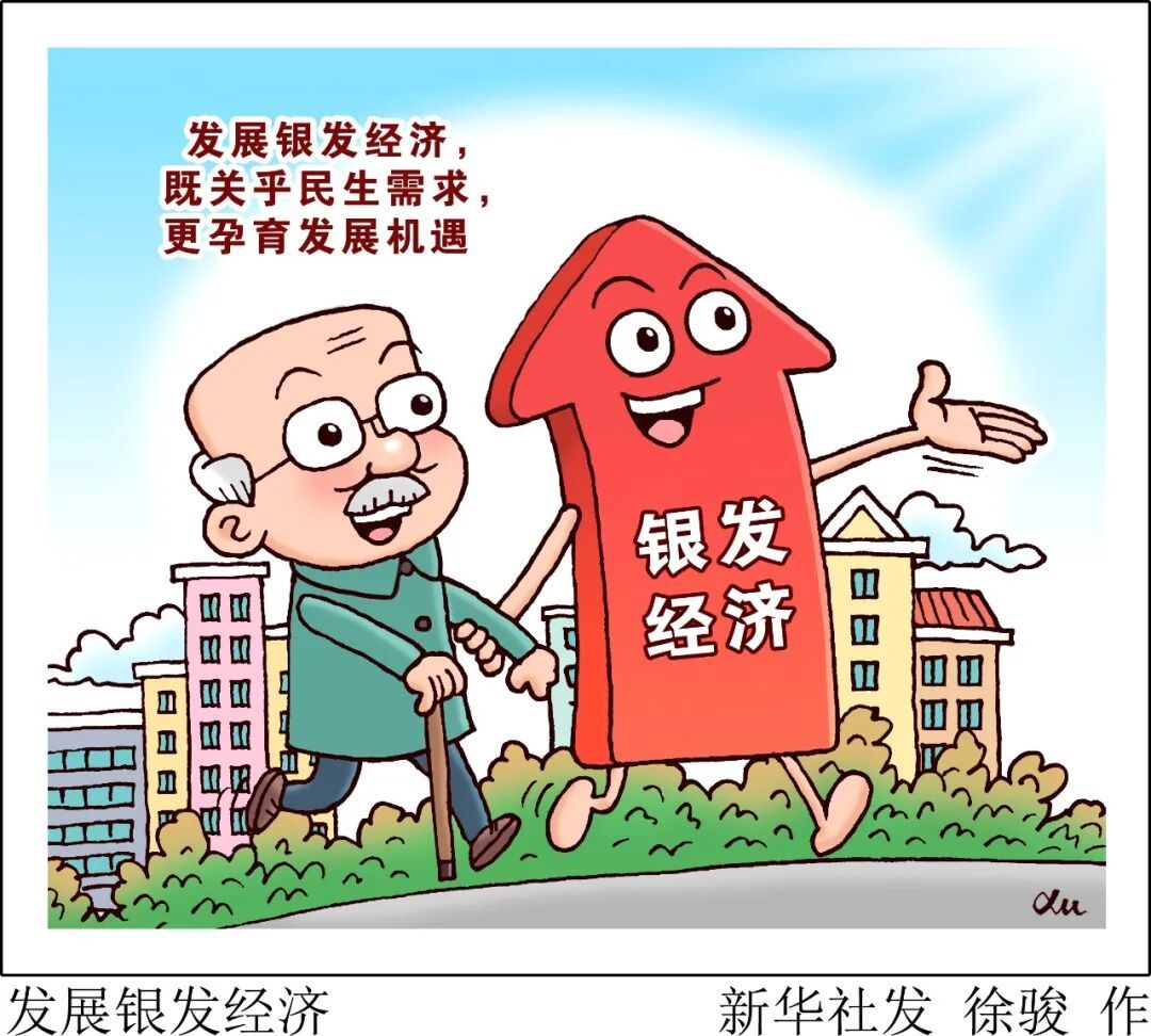 当年没收我们手机的爸妈，正被“网瘾”偷走幸福