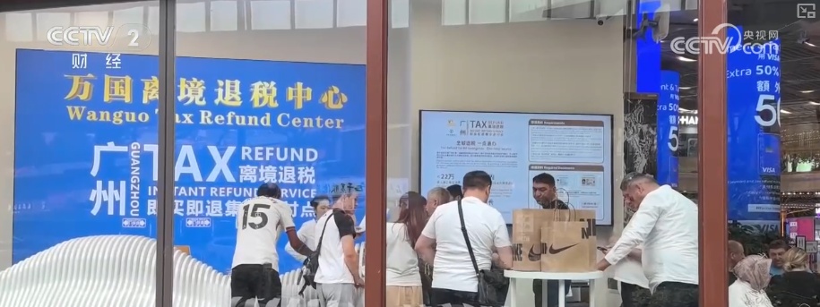 “数”览“五一”假日消费报告 看中国经济“拔节向上”新亮点频现