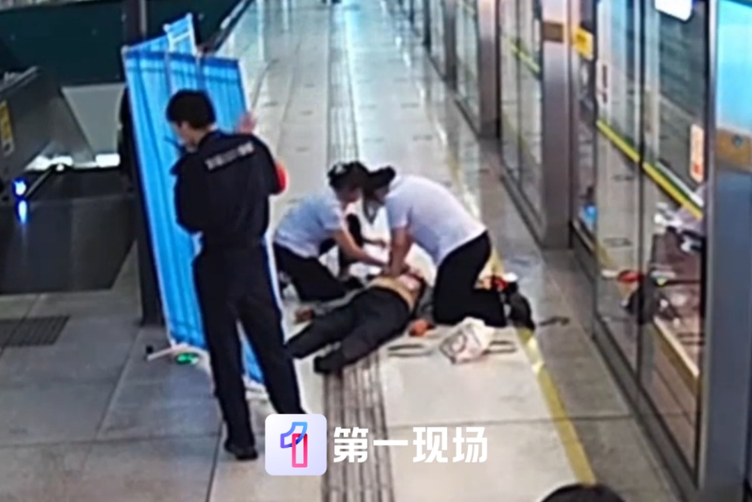 两次电击除颤！一男子在深圳地铁内心脏骤停，心肺复苏、人工呼吸接力抢救