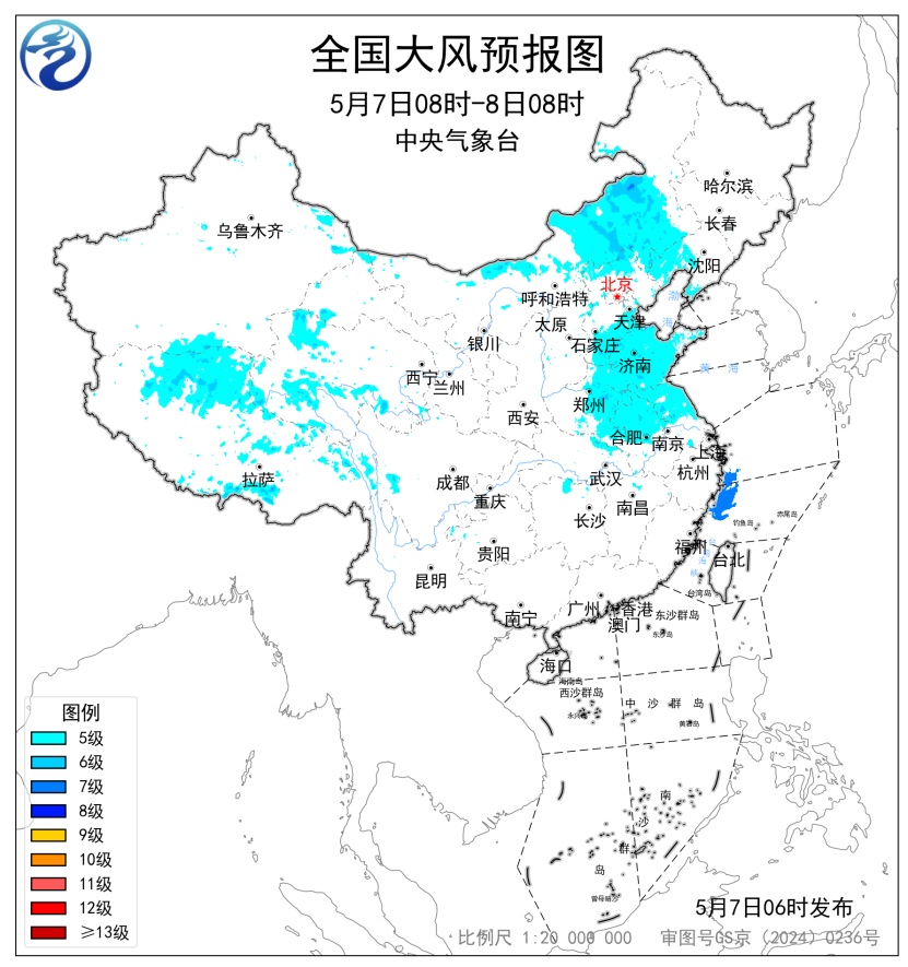 北方大部风力强劲 江南华南雷雨相伴