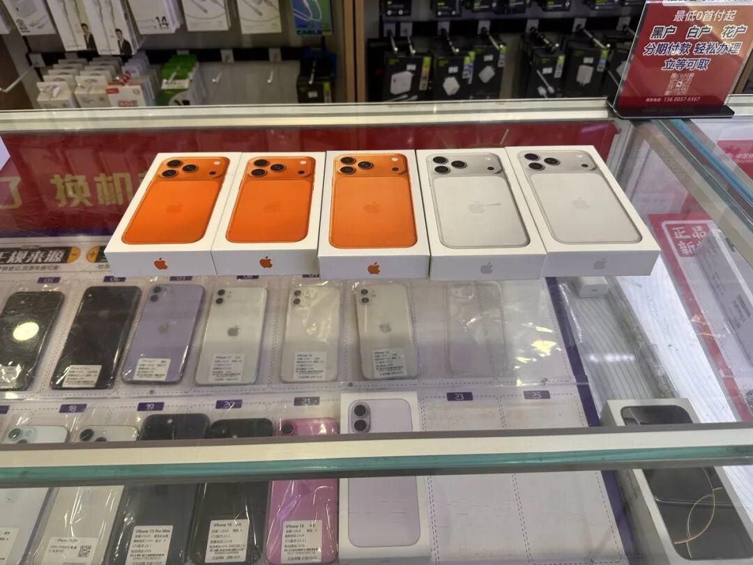 浙江女子一次性要买5台iPhone，老板不但不高兴，还偷偷报了警……