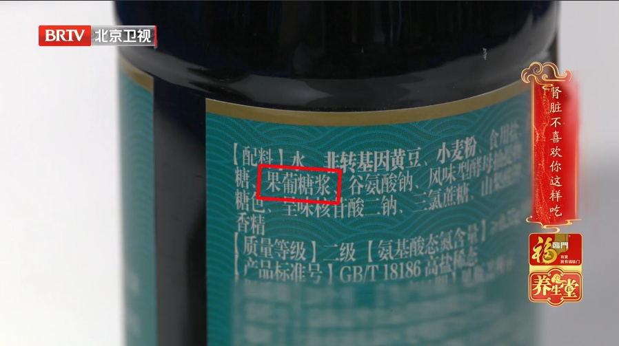 这个不起眼的小事，正毁掉你的肾，3大肾“求救”信号，很多人却忽视了