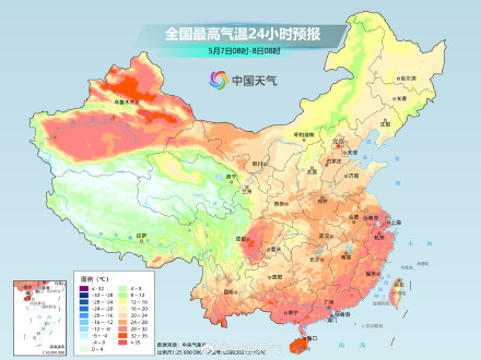 南方多地凉热反差大 周末前后气温反弹