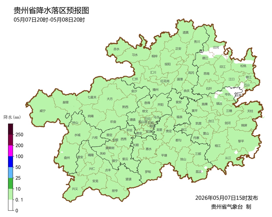 强对流天气“下线”！未来两天，贵州天气以阴天为主