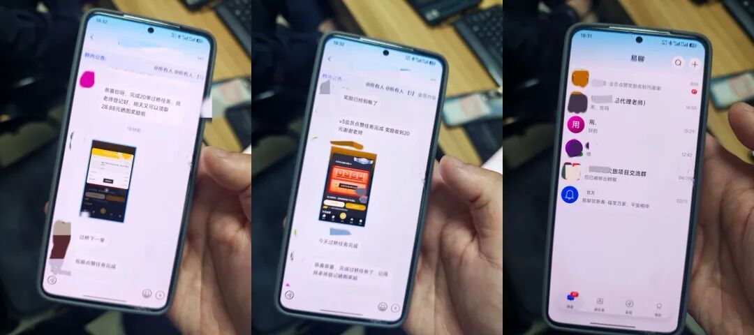 浙江女子一次性要买5台iPhone，老板不但不高兴，还偷偷报了警……