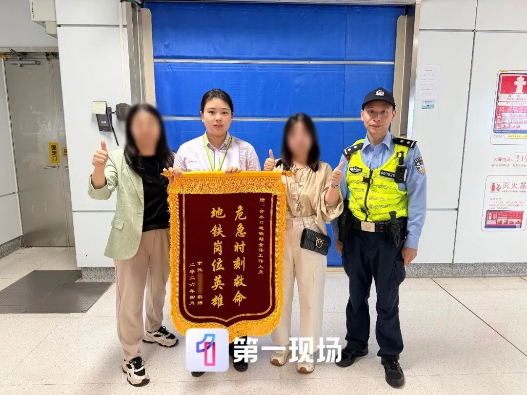两次电击除颤！一男子在深圳地铁内心脏骤停，心肺复苏、人工呼吸接力抢救