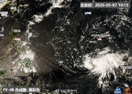 台风黑格比对我国无直接影响