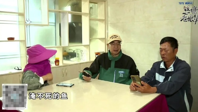 妻子要丈夫改网名"要努力",丈夫偷偷改成了TA引爆积压20年家庭矛盾…