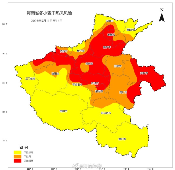 雨雨雨！21℃→40℃！河南的雨结束后周末迎酷暑，下周直冲40℃，警惕大幅温差