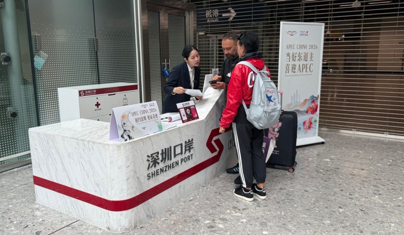 “跨城”变“串门”！粤港澳大湾区“一小时生活圈”成日常