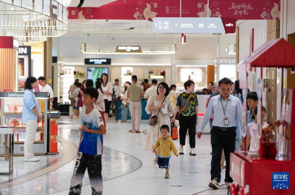 “五一”假期海南离岛免税购物金额5.54亿元