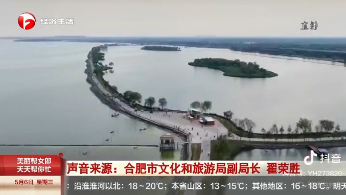 合肥：“地铁站里的行李箱墙”火出圈