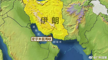 伊朗指定航道通行霍尔木兹海峡