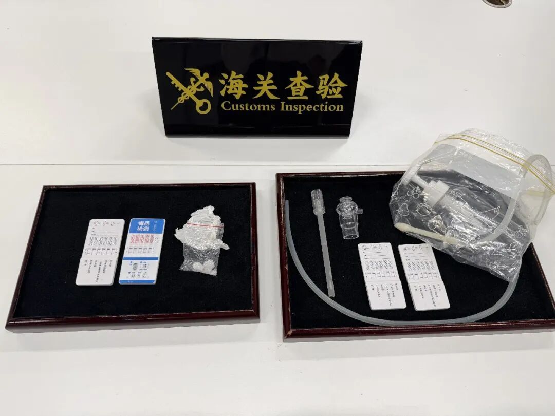 西九龙站海关在一名男子内裤中查获冰毒，毛重（含包装）1.6克