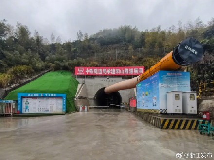 衢丽铁路迎来新进展
