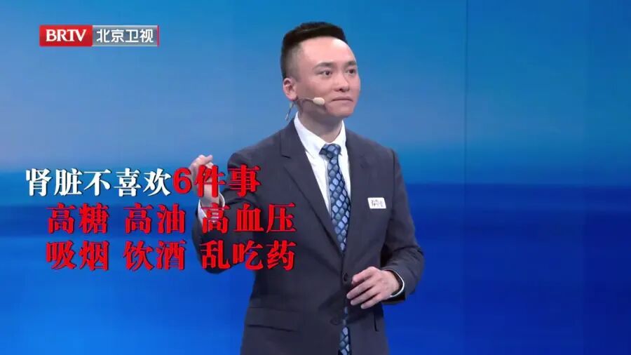 这个不起眼的小事，正毁掉你的肾，3大肾“求救”信号，很多人却忽视了