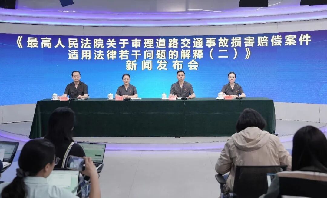 “开门杀”事故，谁担责？怎么赔？有司法解释了