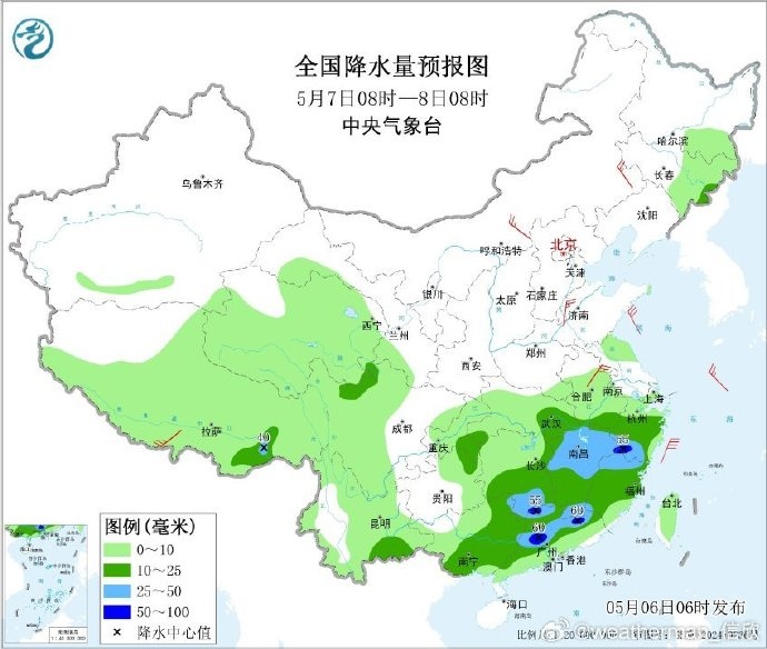 雨雨雨！21℃→40℃！河南的雨结束后周末迎酷暑，下周直冲40℃，警惕大幅温差
