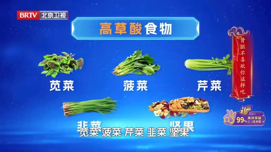 这个不起眼的小事，正毁掉你的肾，3大肾“求救”信号，很多人却忽视了