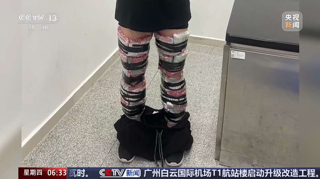 男子腿绑475支减肥针剂入境被查 海关提醒：此类减肥针剂多为未获批准的处方药