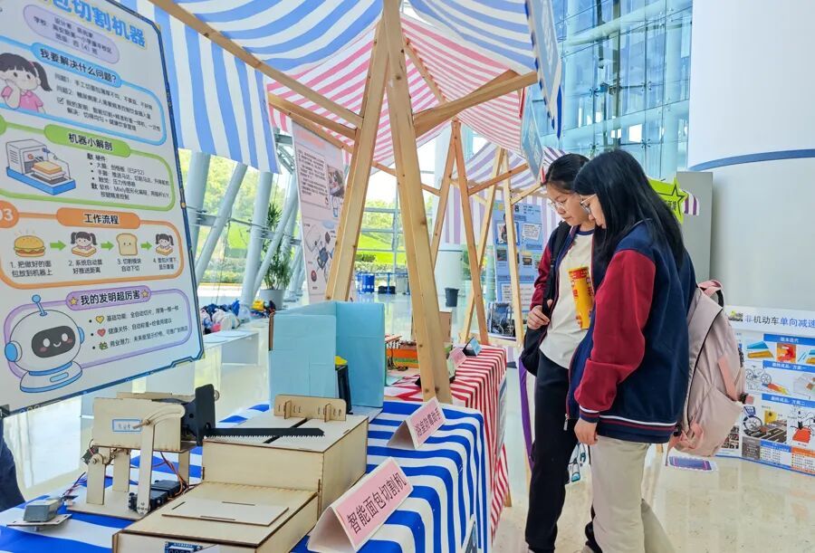 上海小学生的107个奇思妙想，惊动了科技馆