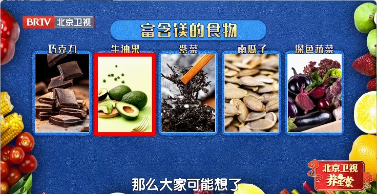 一个阻止你变瘦的原因，每3个人就有1个中招