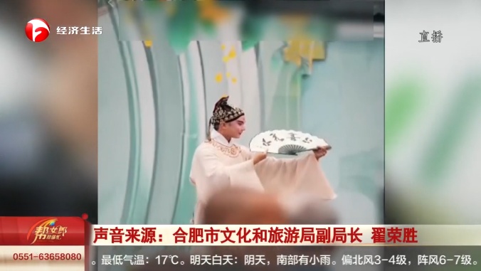合肥：“地铁站里的行李箱墙”火出圈