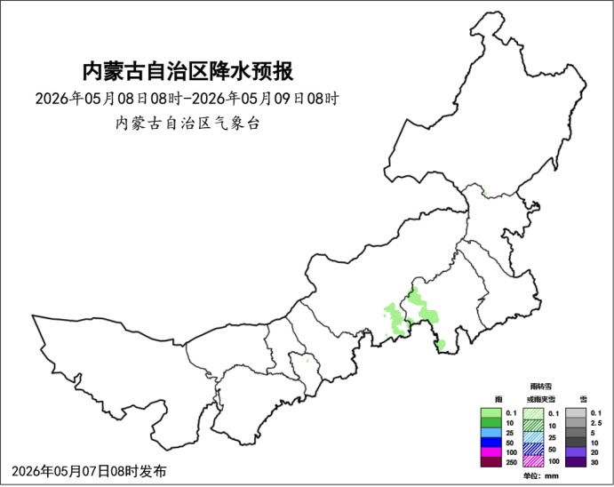 直冲30℃！内蒙古大部气温迅速攀升