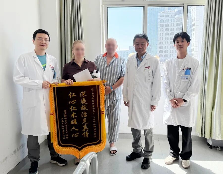 俄罗斯大叔在沪旅行意外发病：剧痛伴随濒死感，病情凶险！上海医生紧急救助