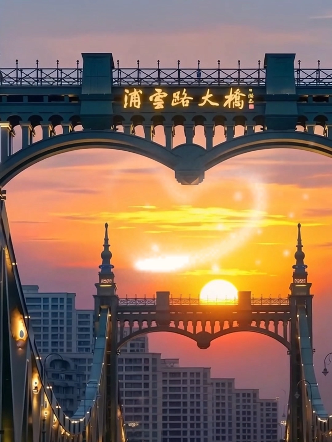 传疯了！南京有把“大宝剑”？