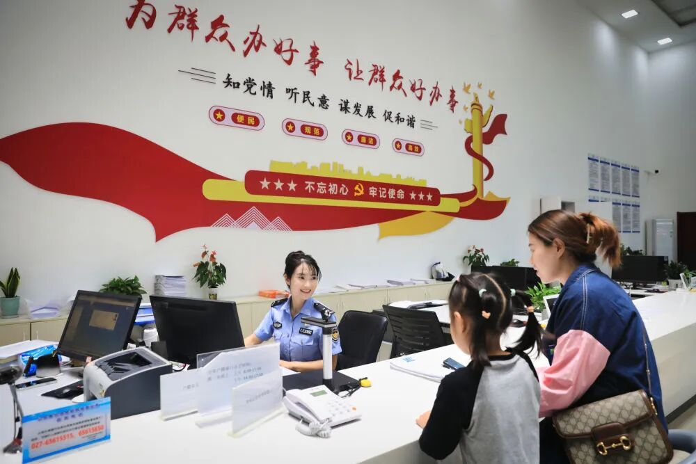 身份证到期怎么换最安全？这三件事千万不要做（建议收藏）