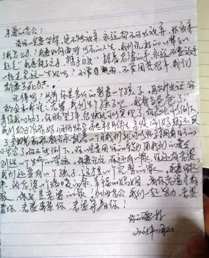 这个轮椅上的敬礼，为何让人泪目？