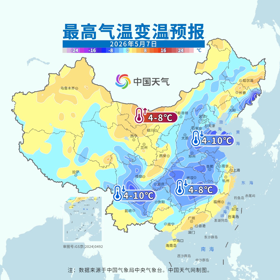 35℃！西安气温飙升！陕西新一轮大范围降雨即将来袭，局地中雨