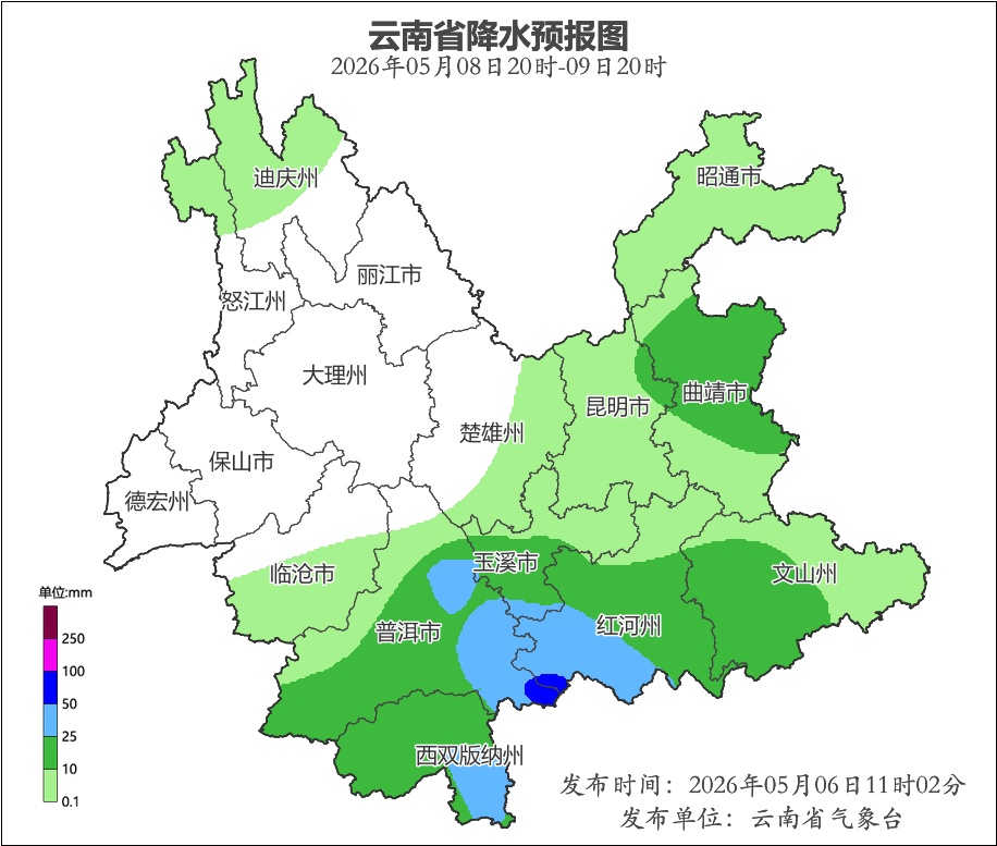 还有大雨！云南省中东部、南部需防范局地强对流天气