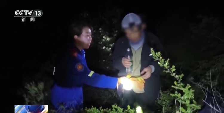 评估健康、结伴而行、选正规线路 老年人登山这些缺一不可