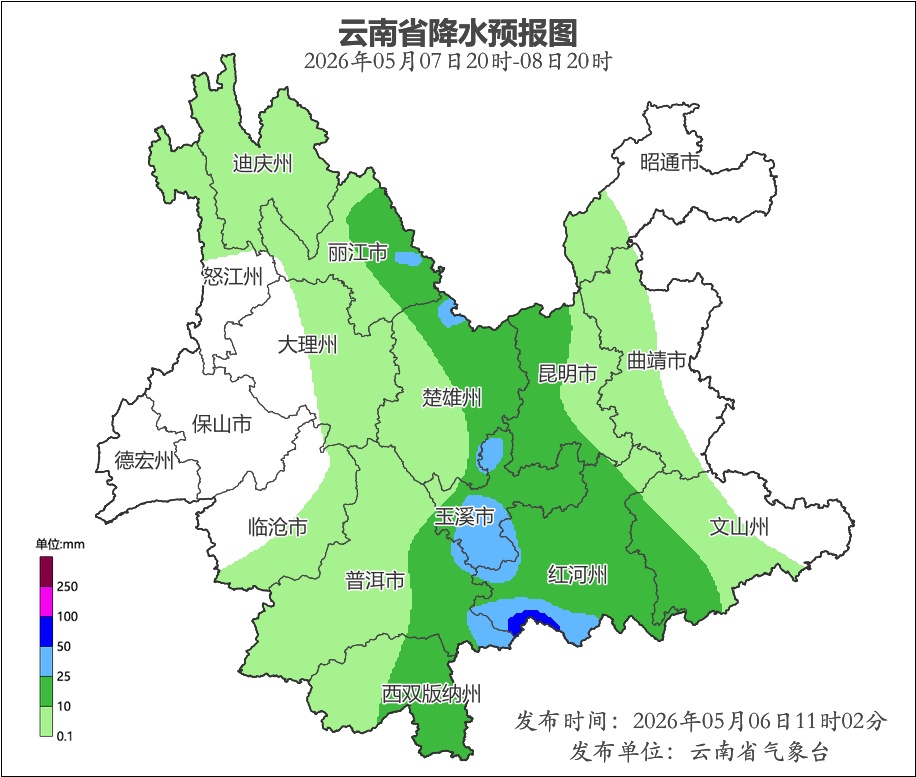 还有大雨！云南省中东部、南部需防范局地强对流天气