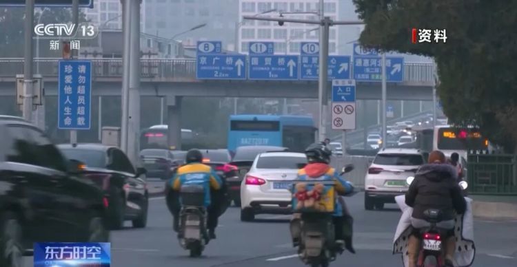 电动车装上“神器”能边走边充、续航翻倍？小心自燃！