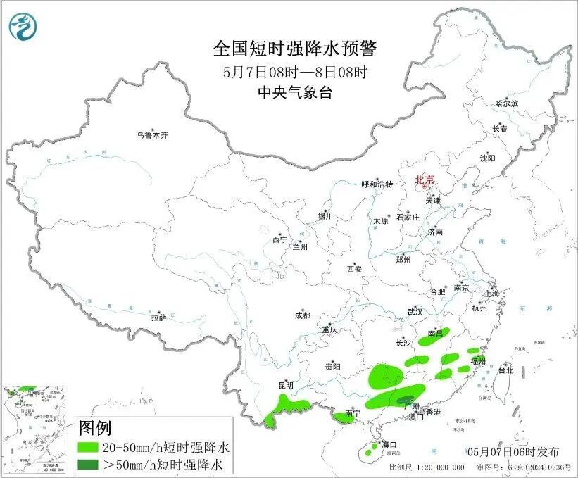 中央气象台发布大风蓝色预警：今早到明天，河南东部将有5～6级风，阵风7～8级