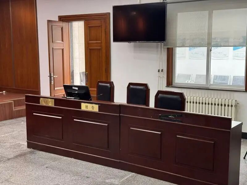 网购电动车电池充电引发火灾，北京一车主被判赔偿邻居车辆损失