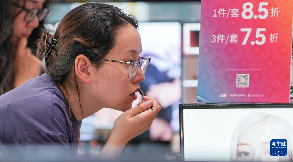 “五一”假期海南离岛免税购物金额5.54亿元
