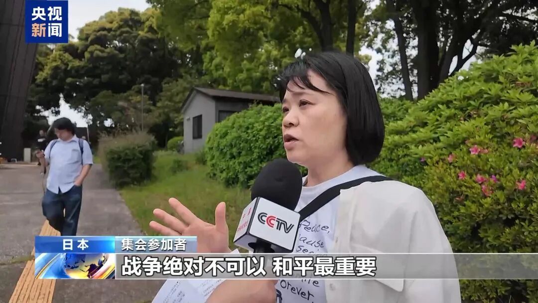 日本战后首次在境外发射进攻型导弹 小泉进次郎摇旗呐喊卖武器，民众怒了！