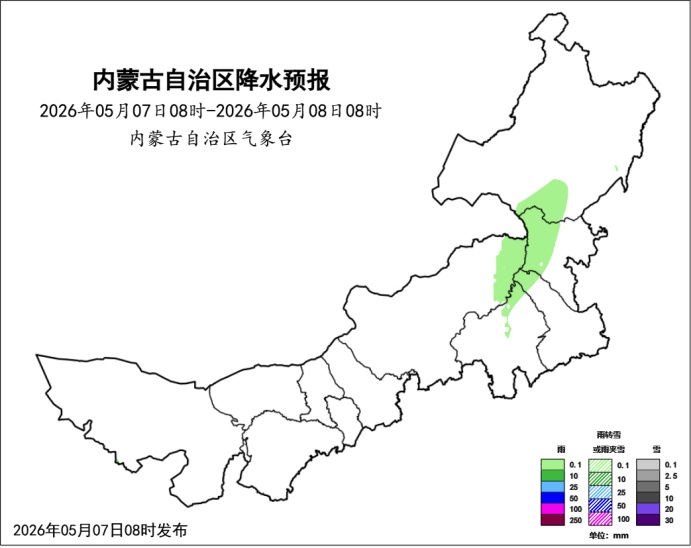 直冲30℃！内蒙古大部气温迅速攀升