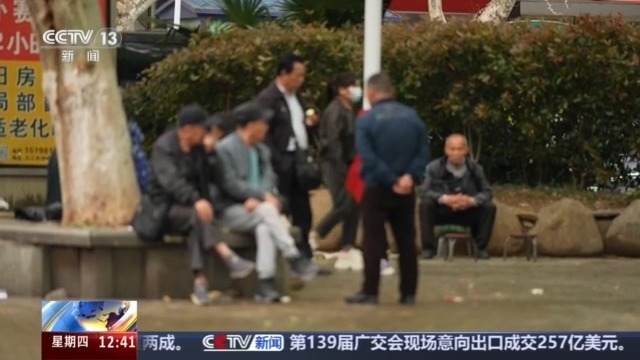 114人被骗走500万元！这种骗术专盯养老钱