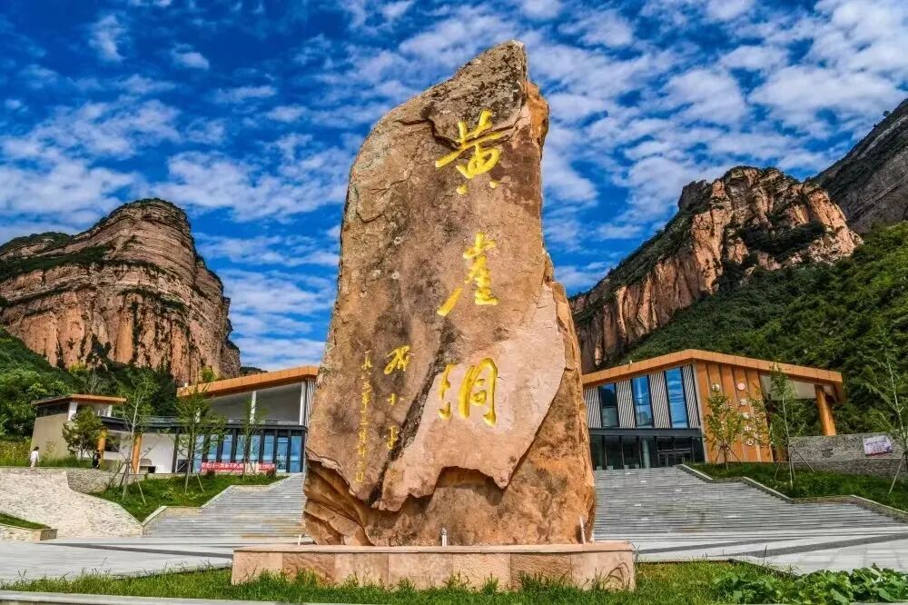 提醒！山西两景区开闭园时间有变
