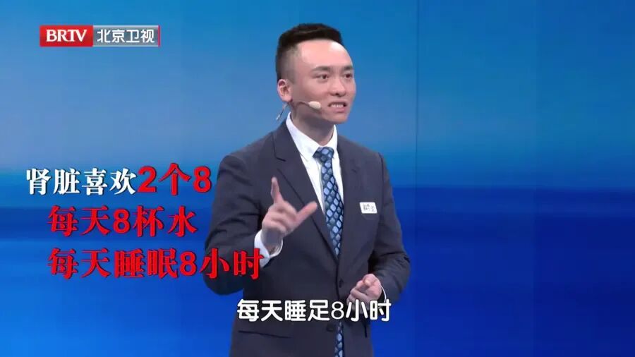 这个不起眼的小事，正毁掉你的肾，3大肾“求救”信号，很多人却忽视了