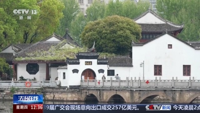 114人被骗走500万元！这种骗术专盯养老钱