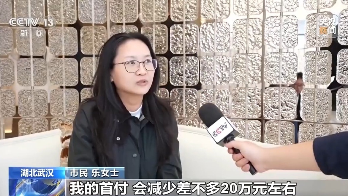 购房新政叠加“五一”假期 多地楼市升温